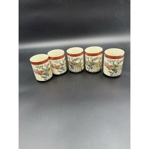 Satsuma Saki/Tea Cups - Heritage Peacock Design Set of 5 Vintage '79 Crazing
